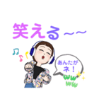 天然ガール♪（個別スタンプ：5）