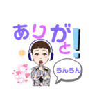 天然ガール♪（個別スタンプ：6）