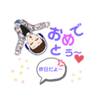 天然ガール♪（個別スタンプ：12）
