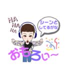 天然ガール♪（個別スタンプ：13）
