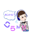 天然ガール♪（個別スタンプ：15）