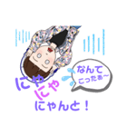 天然ガール♪（個別スタンプ：16）