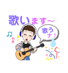 天然ガール♪（個別スタンプ：17）