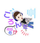 天然ガール♪（個別スタンプ：24）