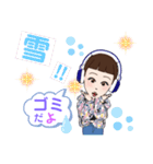 天然ガール♪（個別スタンプ：27）