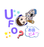 天然ガール♪（個別スタンプ：28）