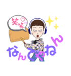 天然ガール♪（個別スタンプ：29）