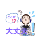 天然ガール♪（個別スタンプ：31）
