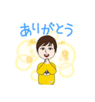 ネコマス（個別スタンプ：2）