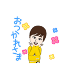 ネコマス（個別スタンプ：4）
