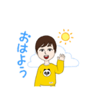ネコマス（個別スタンプ：5）