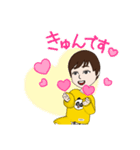 ネコマス（個別スタンプ：6）