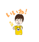 ネコマス（個別スタンプ：8）