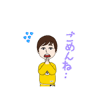 ネコマス（個別スタンプ：14）