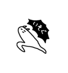 あのいぬ2（個別スタンプ：15）