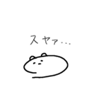 あのいぬ2（個別スタンプ：18）