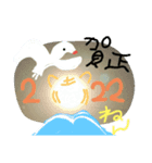 2022年虎（個別スタンプ：5）
