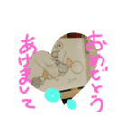 2022年虎（個別スタンプ：6）