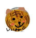 2022年虎（個別スタンプ：7）