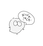 非公式ねこちゃん！（実用的）（個別スタンプ：4）
