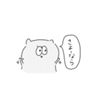 非公式ねこちゃん！（実用的）（個別スタンプ：5）