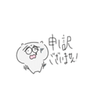 非公式ねこちゃん！（実用的）（個別スタンプ：6）