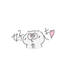 非公式ねこちゃん！（実用的）（個別スタンプ：8）