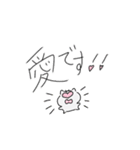 非公式ねこちゃん！（実用的）（個別スタンプ：9）