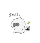 非公式ねこちゃん！（実用的）（個別スタンプ：11）