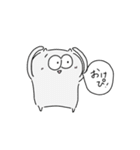 非公式ねこちゃん！（実用的）（個別スタンプ：14）