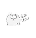 非公式ねこちゃん！（実用的）（個別スタンプ：15）