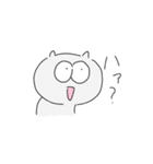 非公式ねこちゃん！（実用的）（個別スタンプ：16）