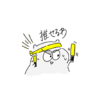 非公式ねこちゃん！（実用的）（個別スタンプ：21）