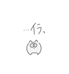 非公式ねこちゃん！（実用的）（個別スタンプ：22）