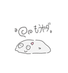 非公式ねこちゃん！（実用的）（個別スタンプ：23）