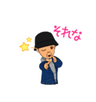 kickoff（個別スタンプ：16）