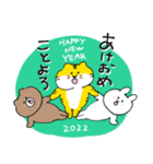 くまドンとうさぎドンあけおめ2022（個別スタンプ：1）