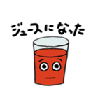 いつでも使えるとまと（個別スタンプ：20）