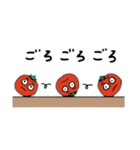 いつでも使えるとまと（個別スタンプ：24）