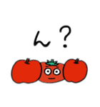 いつでも使えるとまと（個別スタンプ：33）