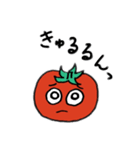 いつでも使えるとまと（個別スタンプ：34）