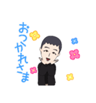 たこじ（個別スタンプ：4）