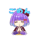 さっちー家LINEスタンプ 第1弾（個別スタンプ：10）