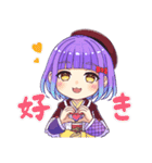 さっちー家LINEスタンプ 第1弾（個別スタンプ：11）