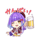 さっちー家LINEスタンプ 第1弾（個別スタンプ：12）