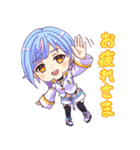 さっちー家LINEスタンプ 第1弾（個別スタンプ：19）