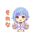 さっちー家LINEスタンプ 第1弾（個別スタンプ：21）