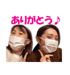 大好き親子♪（個別スタンプ：1）