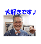 大好き親子♪（個別スタンプ：3）