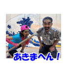大好き親子♪（個別スタンプ：6）